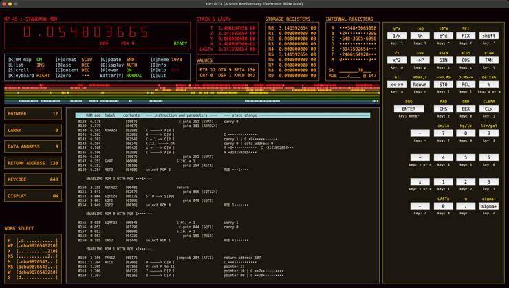 A screenshot of a calculator simulator, with an awful lot of text showing an awful lot of detail. Other images in this thread are very similar.